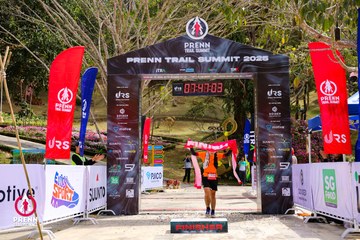 Ảnh sự kiện PRENN TRAIL SUMMIT 2025 - a6f9997c00cd877b0c463653d5f01260.jpg