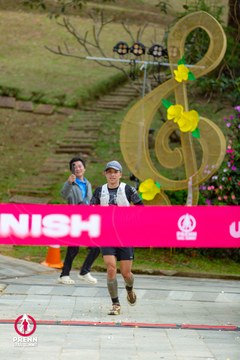 Ảnh sự kiện PRENN TRAIL SUMMIT 2025 - a706743ab5d74df17ffbdce2f9951fac.jpg