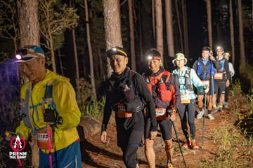 Photo PRENN TRAIL SUMMIT 2025 - a70b286a4a9016b9e8c5c339baa86b56.jpg