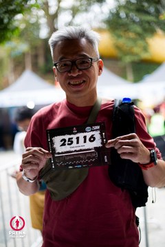 Ảnh sự kiện PRENN TRAIL SUMMIT 2025 - a726f97cf746f5831a4d559c1b3cdf3b.jpg