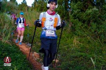 Photo PRENN TRAIL SUMMIT 2025 - a76839513a06c93214e6af6bcb680465.jpg
