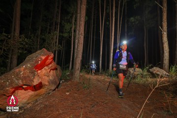 Photo PRENN TRAIL SUMMIT 2025 - a7951d1287a2ccb86aa7c7173583a7fd.jpg