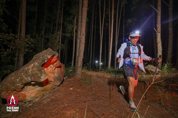 Photo PRENN TRAIL SUMMIT 2025 - a7aa13a818e52dc63de534fc31829143.jpg