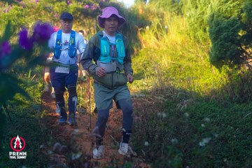 Photo PRENN TRAIL SUMMIT 2025 - a7f4851034426da9667ad208da38c16a.jpg