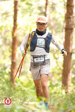 Photo PRENN TRAIL SUMMIT 2025 - a85cc02b568c530b255193e99487b82d.jpg