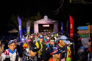 Ảnh sự kiện PRENN TRAIL SUMMIT 2025 - a863c3d2271c775f2e04a57bcd32737d.jpg