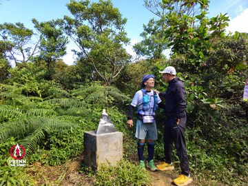 Ảnh sự kiện PRENN TRAIL SUMMIT 2025 - a8a4b523bcb6050f92d17f1524cc472b.jpg