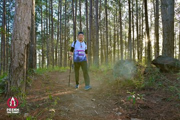 Photo PRENN TRAIL SUMMIT 2025 - a8c1606068d61bedf07de7eff79eb0b1.jpg
