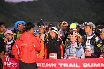 Photo PRENN TRAIL SUMMIT 2025 - a8fdc57f1560129eec8117477846fb98.jpg