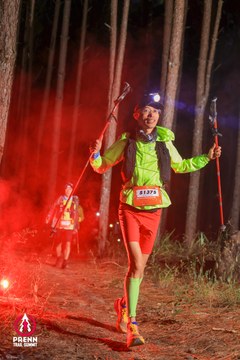 Photo PRENN TRAIL SUMMIT 2025 - a9be25676f9e22b02a4f81627ce64612.jpg