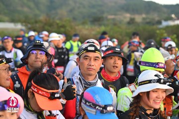 Photo PRENN TRAIL SUMMIT 2025 - a9c0aae4d2d54d0b980e51b46fc4e51a.jpg