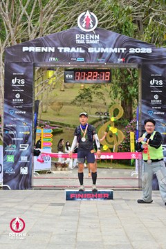 Ảnh sự kiện PRENN TRAIL SUMMIT 2025 - a9eefcd56ba069a551dcfedcb488999b.jpg