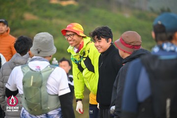 Ảnh sự kiện PRENN TRAIL SUMMIT 2025 - aa19151f2b7064e00310107f188bcd8a.jpg