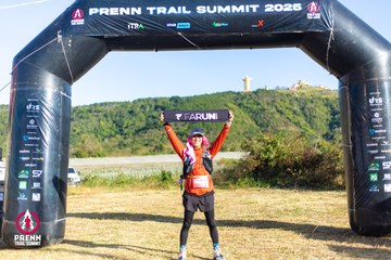 Photo PRENN TRAIL SUMMIT 2025 - aa8b5402e8a6d4de79e574972c8c4f3b.jpg