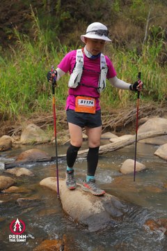 Ảnh sự kiện PRENN TRAIL SUMMIT 2025 - aa8f1b3ac259225a098be67861c5fc8c.jpg