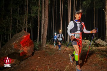 Photo PRENN TRAIL SUMMIT 2025 - aac1dd2f07e1bc339ab252e44efb9d4e.jpg