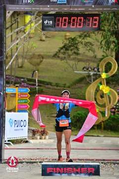 Ảnh sự kiện PRENN TRAIL SUMMIT 2025 - aacda6e162f78f0df4239a7b3cdaa79f.jpg