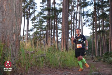 Photo PRENN TRAIL SUMMIT 2025 - ab26be886e317464de4fc9e47c720f71.jpg