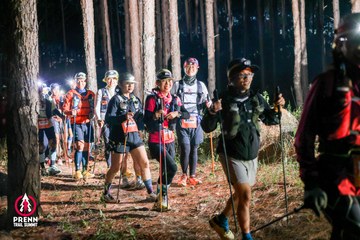 Photo PRENN TRAIL SUMMIT 2025 - abdad1ba934ed4d6342c0f4ceb76ac36.jpg