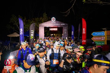 Ảnh sự kiện PRENN TRAIL SUMMIT 2025 - ac5ea1d9de5a25a588707a6d27a467f7.jpg