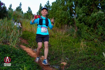 Photo PRENN TRAIL SUMMIT 2025 - ac8badc672e686bc50756cdf144bba98.jpg