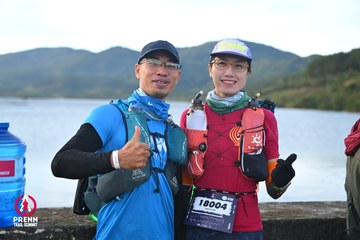 Ảnh sự kiện PRENN TRAIL SUMMIT 2025 - ad4d045fa44b911b01e87b8ec7df58cf.jpg