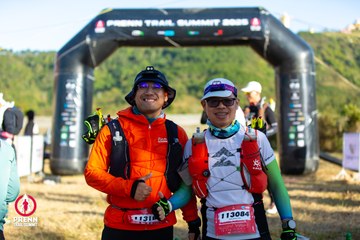 Photo PRENN TRAIL SUMMIT 2025 - ad62ae1e361a7c61c00ee8eb20e38272.jpg