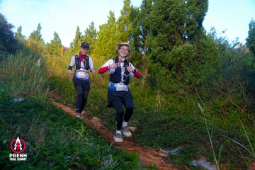 Photo PRENN TRAIL SUMMIT 2025 - ad80fec8b959847e46fd500b85da431d.jpg