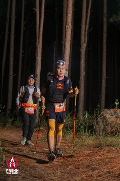 Photo PRENN TRAIL SUMMIT 2025 - adf544f6b0ef135baf1ff555c2156769.jpg