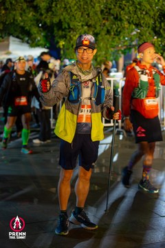 Ảnh sự kiện PRENN TRAIL SUMMIT 2025 - ae088967416eed961f0a3e36a6bd3215.jpg