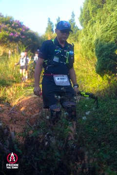 Photo PRENN TRAIL SUMMIT 2025 - ae39118043358ce8bf62ea468a15f8e9.jpg