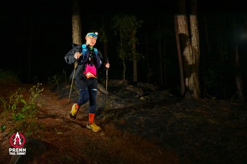 Ảnh sự kiện PRENN TRAIL SUMMIT 2025 - ae4320563596df4e35490b32d204738e.jpg