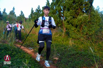 Photo PRENN TRAIL SUMMIT 2025 - ae50a31767473a0fd597b24b69fd548e.jpg