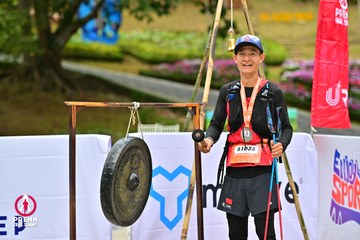 Ảnh sự kiện PRENN TRAIL SUMMIT 2025 - aeb717d864a15b17279bfff417df54c4.jpg