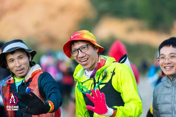 Ảnh sự kiện PRENN TRAIL SUMMIT 2025 - aef305ad5087cfa6dc427db8c08ee0d2.jpg