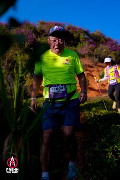 Photo PRENN TRAIL SUMMIT 2025 - af0075a29127bef5b719cee8bdadfd51.jpg