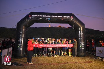 Photo PRENN TRAIL SUMMIT 2025 - af008a7653fa932ad6d93fdbb580ab82.jpg