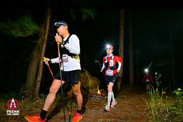 PRENN TRAIL SUMMIT 2025 - Ảnh #4618153