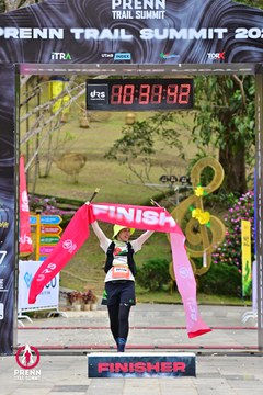 Ảnh sự kiện PRENN TRAIL SUMMIT 2025 - af4ddeb9b4f80cf9da5e540e618ae1ca.jpg