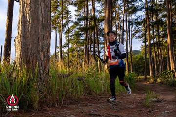 Photo PRENN TRAIL SUMMIT 2025 - af4fc6371632593767e8b40b3d355bee.jpg
