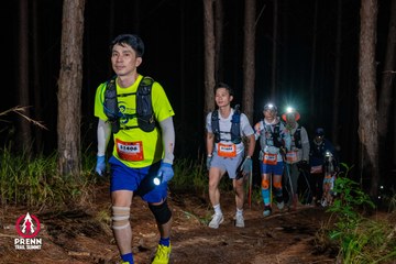 Ảnh sự kiện PRENN TRAIL SUMMIT 2025 - b02265e6a6271b9c034bce449db8e891.jpg
