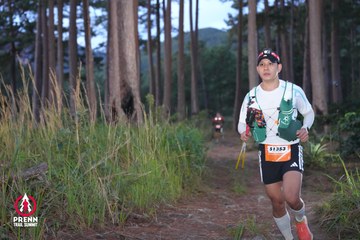 Photo PRENN TRAIL SUMMIT 2025 - b072e97746bd60a399d830091b39c42b.jpg