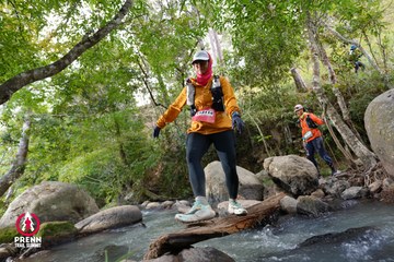 Photo PRENN TRAIL SUMMIT 2025 - b11c4677fb15a5e15e7bef11839a53a4.jpg