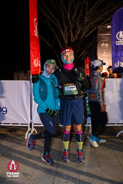 Ảnh sự kiện PRENN TRAIL SUMMIT 2025 - b1787b1b7b188b1f46e8381bcaefca22.jpg