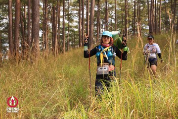 Photo PRENN TRAIL SUMMIT 2025 - b1b1d85c46fd0ef70e1478d305d11ec5.jpg