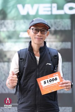 Photo PRENN TRAIL SUMMIT 2025 - b276ead1ef21c6d86ca8c0d914eaeba0.jpg