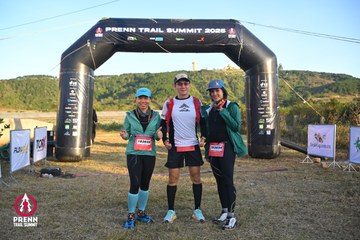 Photo PRENN TRAIL SUMMIT 2025 - b280788c3bacf2fb528443f56e6fd024.jpg