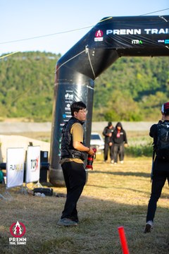Photo PRENN TRAIL SUMMIT 2025 - b2a21e143dadf09d18f978af53a4b49f.jpg