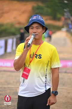 Ảnh sự kiện PRENN TRAIL SUMMIT 2025 - b32c6e16c2204a92a5a3f2170adfaae1.jpg