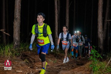 Ảnh sự kiện PRENN TRAIL SUMMIT 2025 - b351440ef8a5f7b4dd463195ef9532e1.jpg